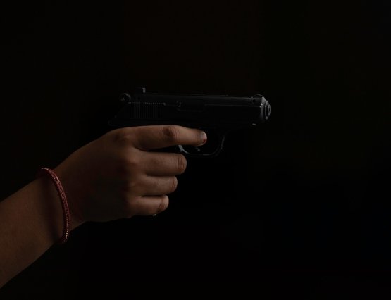 Baker Act Affect Gun Rights